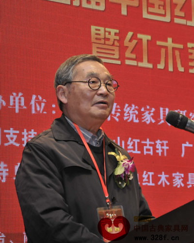 胡景初：红木家具总评榜带动红木家具设计创新