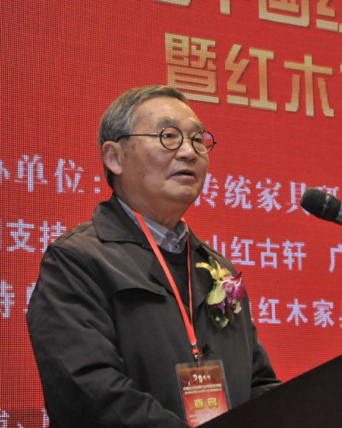 中南林业大学博士生导师、中国高等家具设计专业创始人胡景初