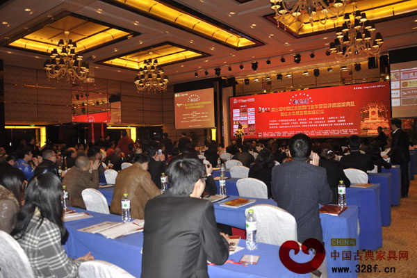2012红木家具年度总评榜颁奖典礼现场掠影