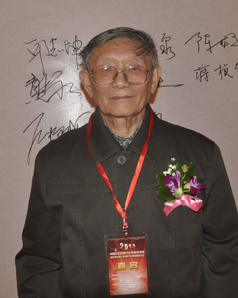 中国红木标准起草第一人、中国木材专家杨家驹