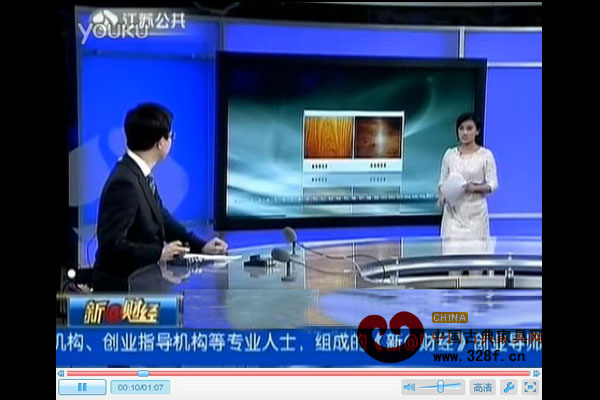 教您识别红木家具掺假几种手法