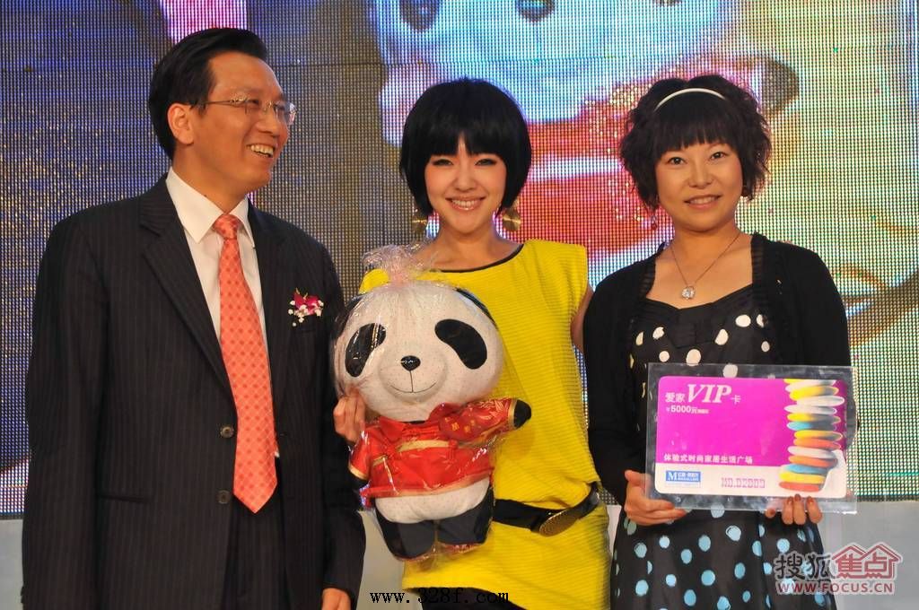 红星美凯龙携手小S 探寻家居生活之美