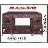 供应仿明清古雕龙纹字台（附图）