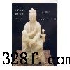 供应童子观音（附图）