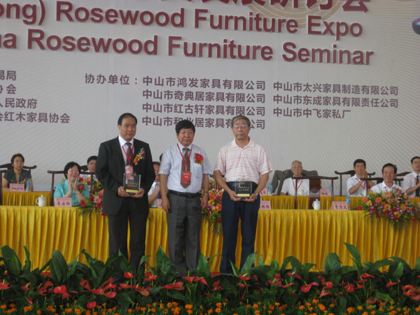 中山市大涌红木家具协会会长萧照兴
