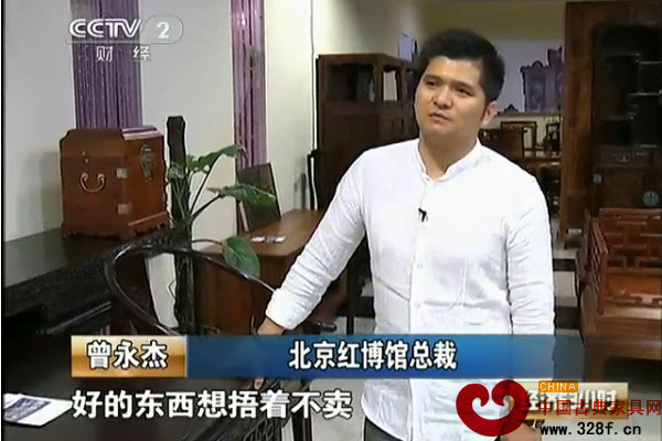大红酸枝价格疯涨 经销商：以后还会涨价（视频）