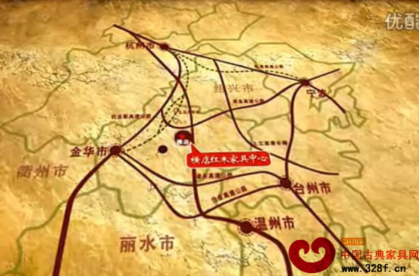 横店红木家具城（视频）