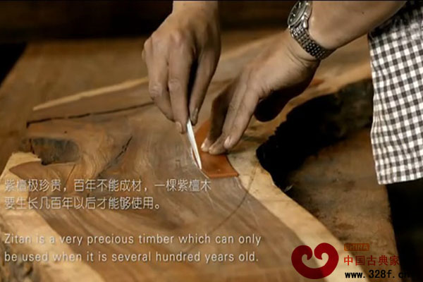 手工制作明式家具（视频）