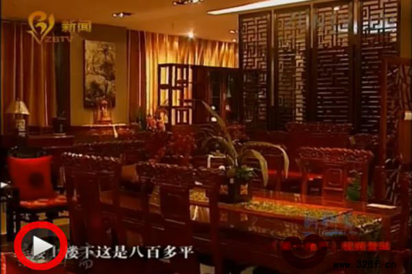 友联为家之艺术红木家具馆宣传片（视频）