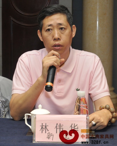 新会古典家具城林伟华：总评榜为红木家具市场提供平台