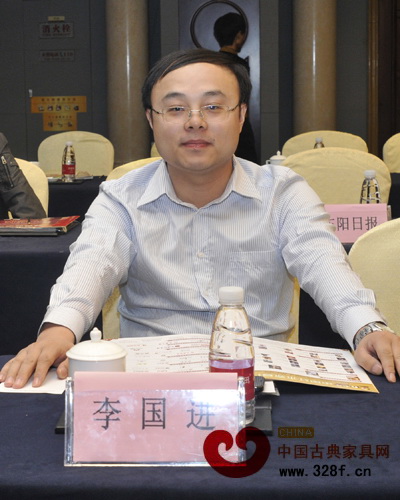 李国进（中山市东成红木经理）