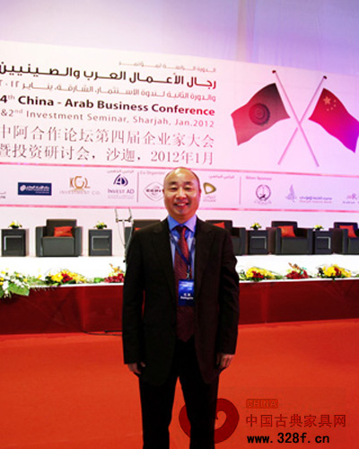 上海航管红木家具有限公司董事长黄俊豪