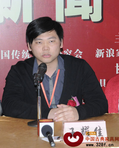 东莞国寿红木营销总监王耀佳