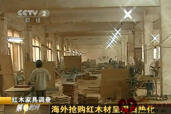 海外抢购红木材呈现白热化（视频）