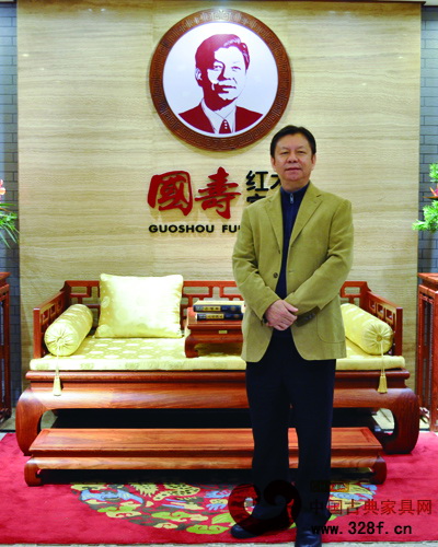东莞市鸿普轩（国寿）家具有限公司董事长陈国寿