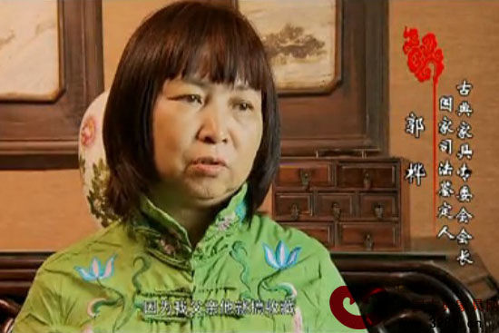 郑州明清家具收藏家——郭桦