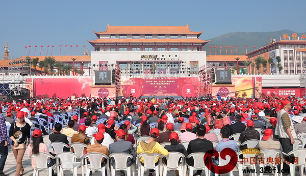 首届中国（仙游）红木博览会开幕