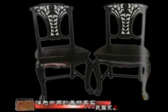 洋为中国的美丽果——民国家具（视频）