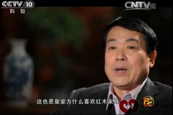 明中期，红木家具取代漆制家具渐流行（视频）