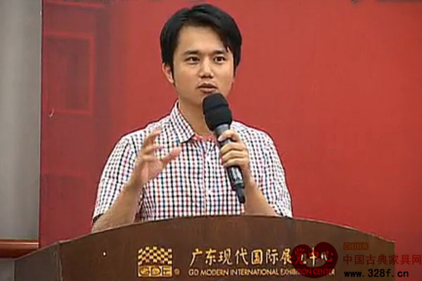 中国古典家具网CEO、《品牌红木》杂志总策划林伟华作论坛总结（视频）