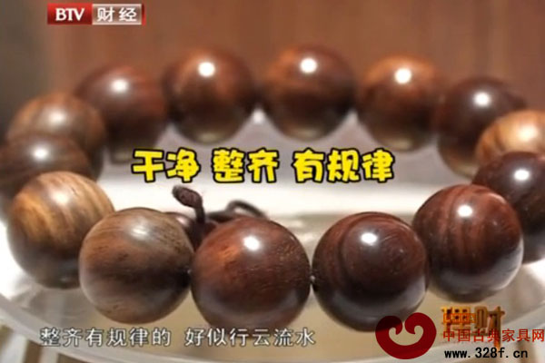 木雕之乡淘红木 下（视频）