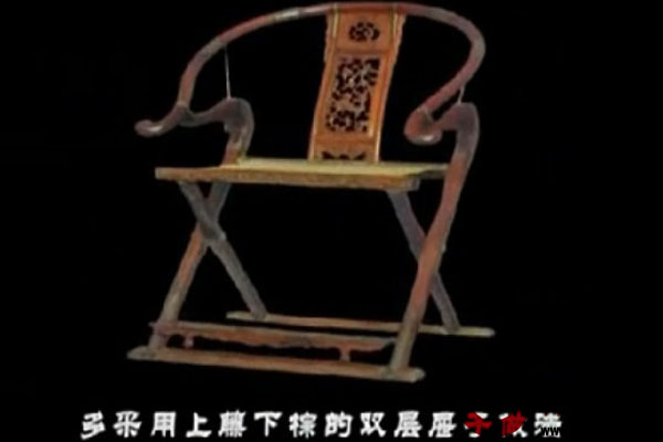 明式家具的风格特征（视频）