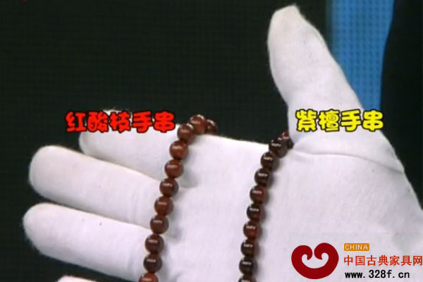 理财：手腕上的财富紫檀手串（视频）