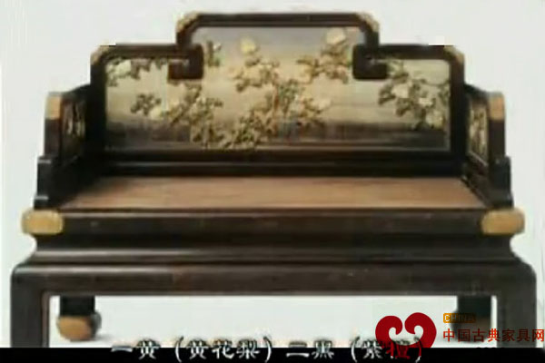 明清家具的价格分析（视频）