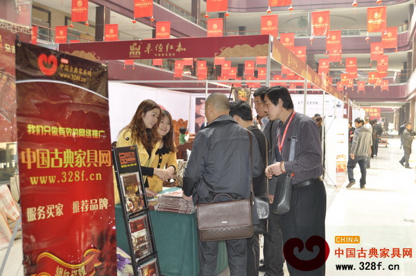 《品牌红木》再续中国·横店精品红木家具博览会之缘