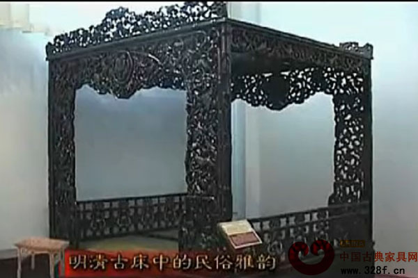 明清古床中的民俗雅韵（视频）