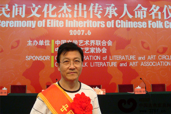 黄杨木雕大师——王笃芳（视频）