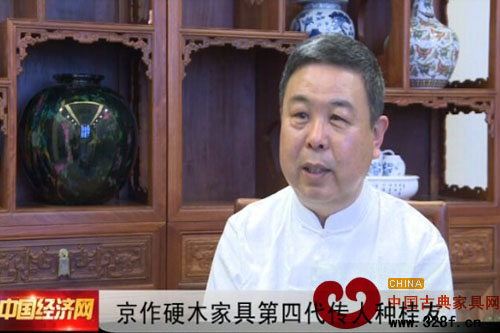 种桂友：红木家具投资正当时(视频)