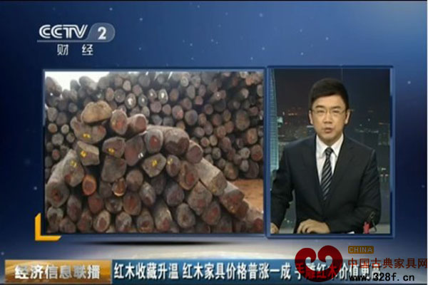 红木家具价格普涨一成