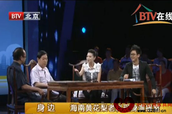 投资红木家具能赚多少钱？（视频）