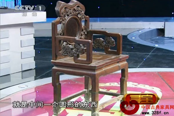 民国酸枝木椅鉴赏