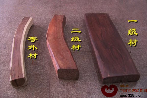如何挑选货真价实的红木家具？（视频）