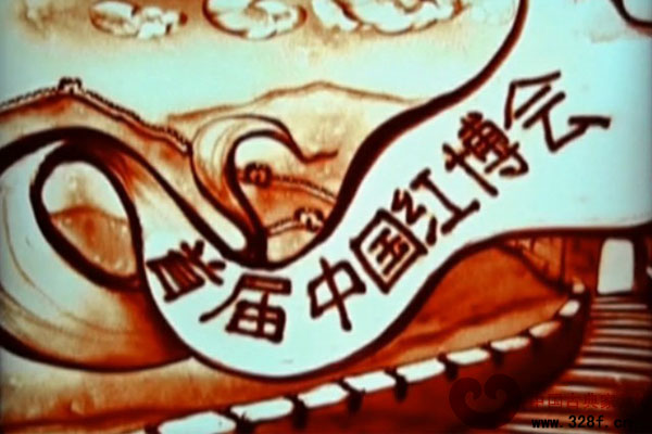 中国红博会沙画宣传片（视频）
