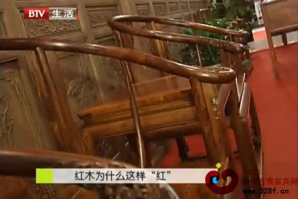 红木为什么这样“红”？（视频）