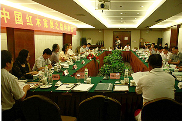 东阳市通过“中国红木家具产业集群”考评