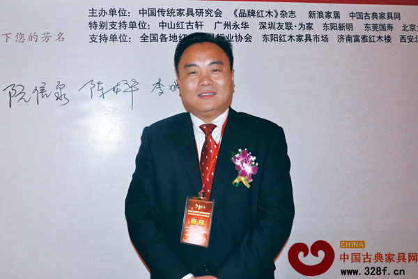 地天泰许贵禄：透明度促进品牌信任度