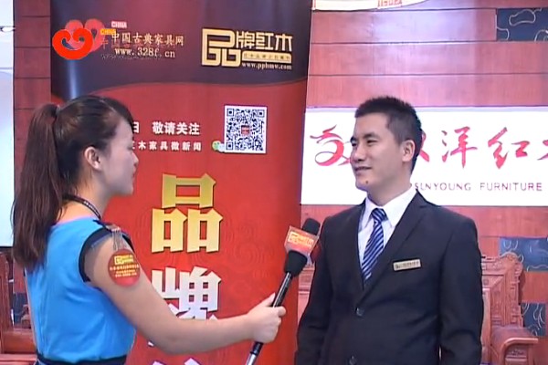 双洋红木总经理王海洋接受中国古典家具网记者采访