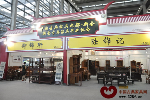 江门新会古典家具企业组团亮相深圳红木展