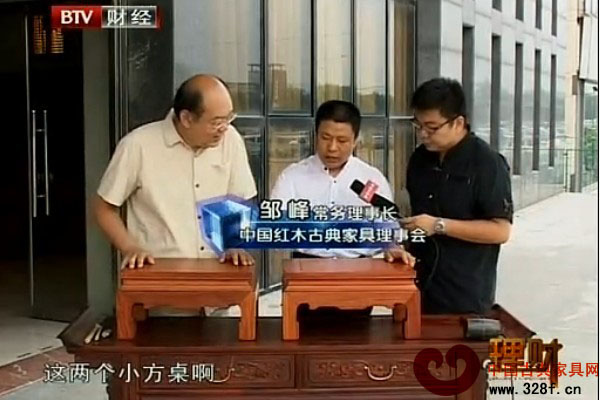 从天而降的红木家具坑桌 上（视频）