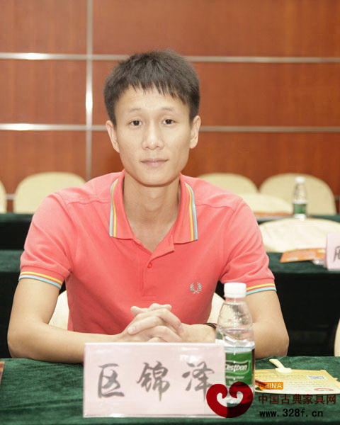 区氏臻品总经理区锦泽