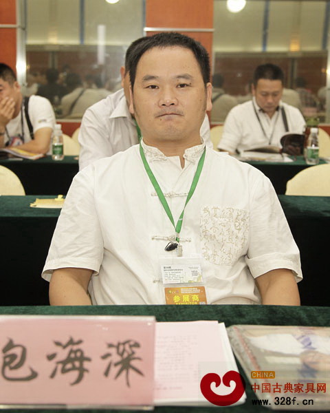 雅典红木董事长包海深