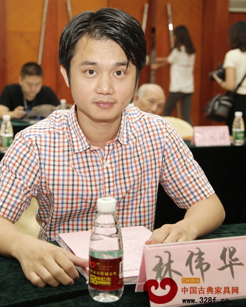 中国古典家具网CEO林伟华作论坛总结