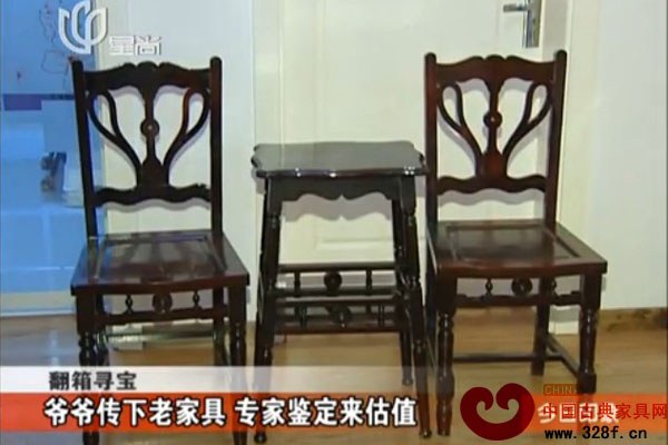 爷爷传下老家具 专家鉴定来估值（视频）