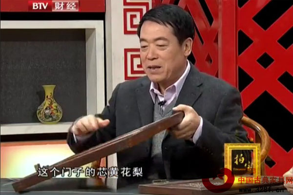 晚清紫檀木帽镜鉴别（视频）