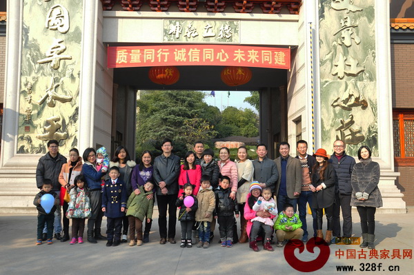 卓木王红木迎冯德全早教基地师生参观