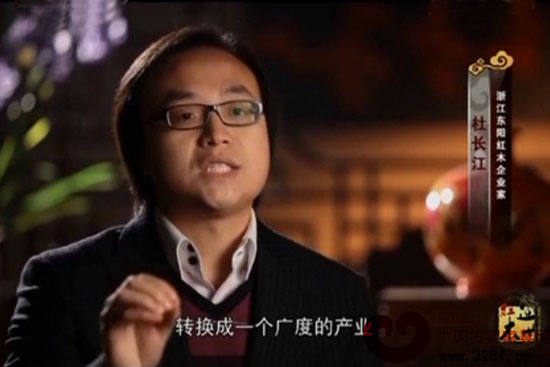 红木的未来 路在何方?（视频）